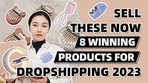 iyoowe|winning products 2023.
